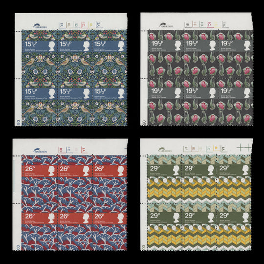 Great Britain 1982 (MNH) British Textiles cylinder blocks