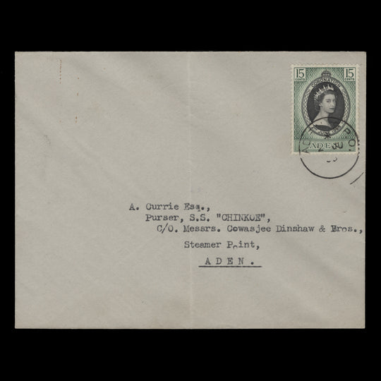 Aden 1953 (FDC) 15c Coronation, ADEN GPO