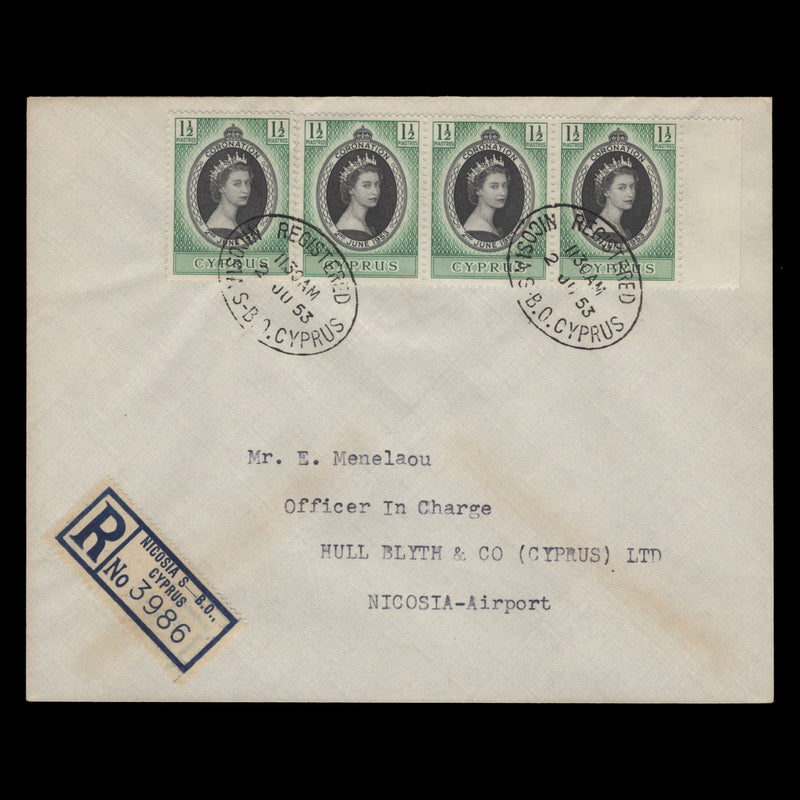Cyprus 1953 (FDC) 1½p Coronation strip and single, NICOSIA SBO