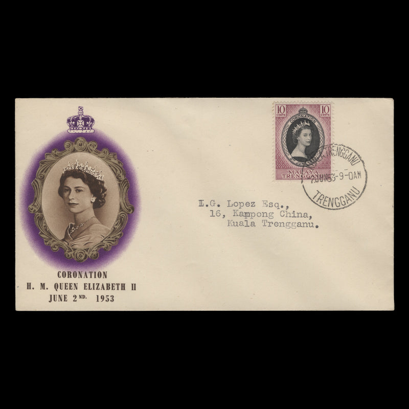 Trengganu 1953 (FDC) 10c Coronation, KUALA TRENGGANU