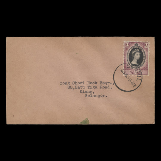 Perlis 1953 (FDC) 10c Coronation, SENTUL