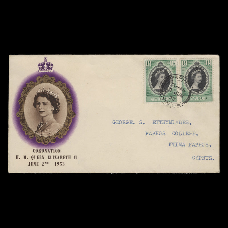 Cyprus 1953 (FDC) 1½p Coronation singles, PAPHOS