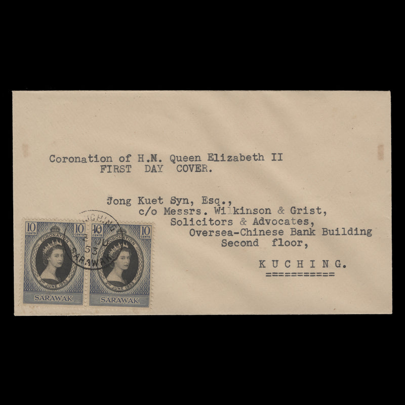 Sarawak 1953 (FDC) 10c Coronation pair, KUCHING