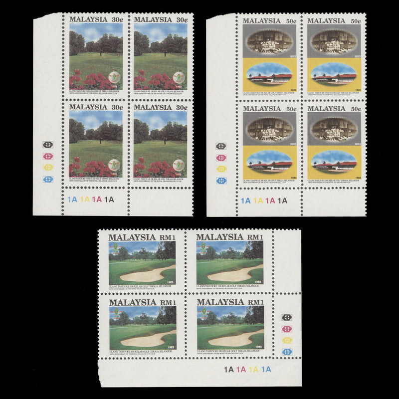 Malaysia 1993 (MNH) Royal Selangor Golf Club plate blocks
