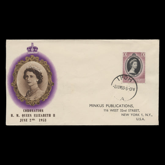 Perak 1953 (FDC) 10c Coronation, IPOH A