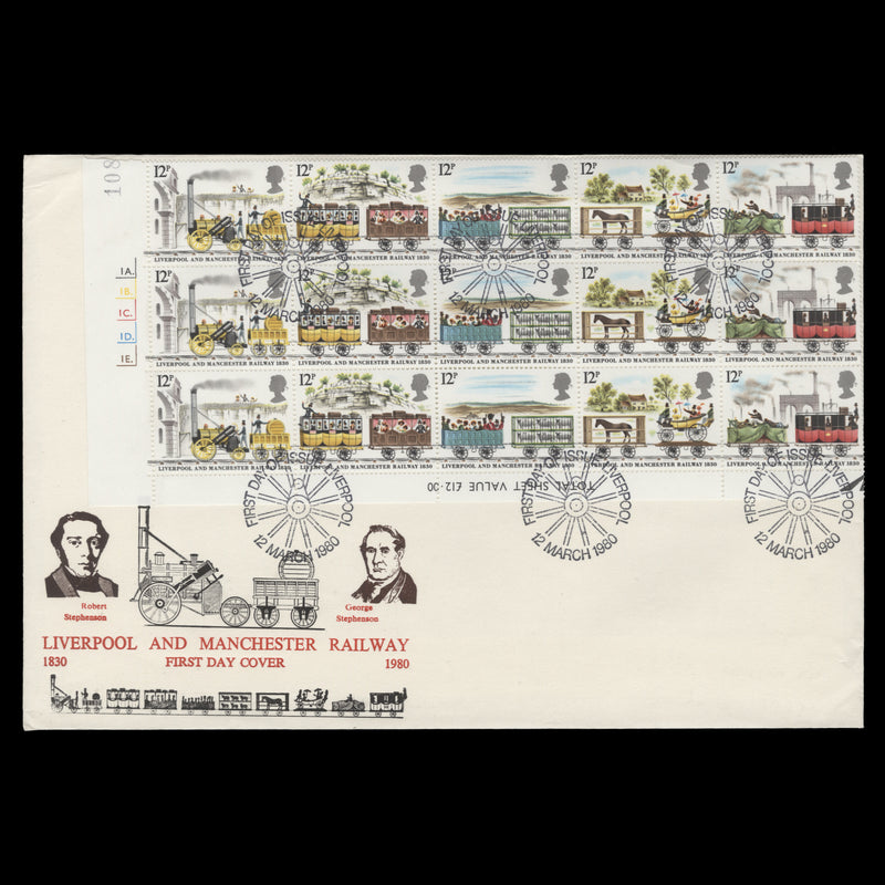 Great Britain 1980 Railway Anniversary cylinder block first day cover