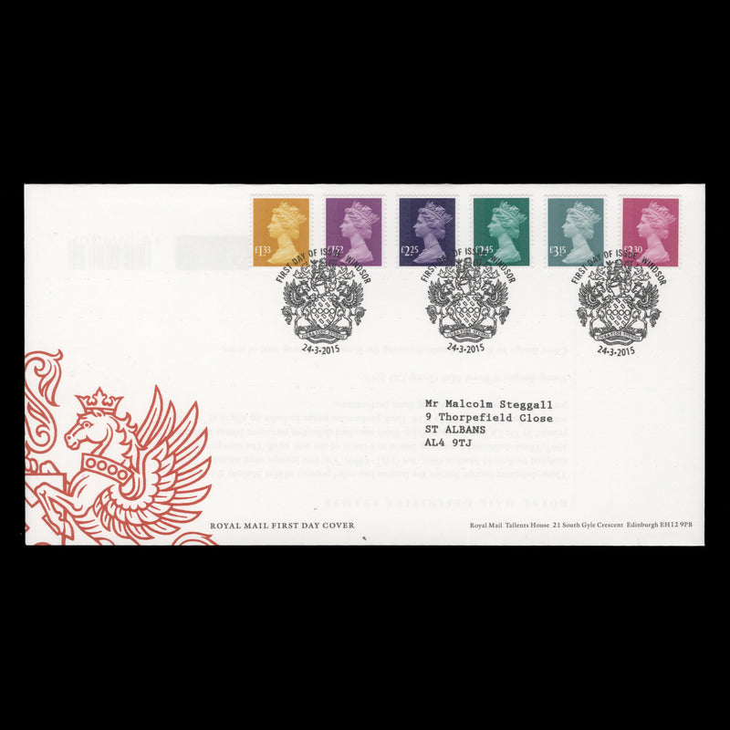 Great Britain 2015 High Value Definitives first day cover, WINDSOR