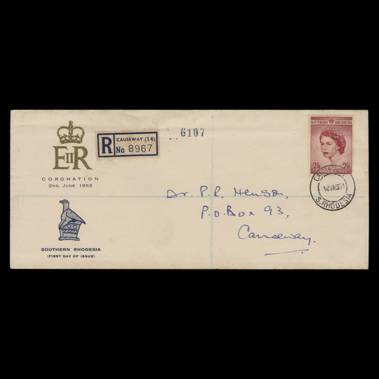Southern Rhodesia 1953 (FDC) 2s6d Coronation, CAUSEWAY