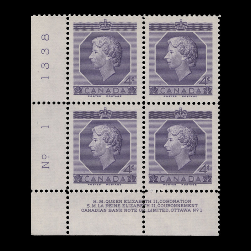 Canada 1953 (MNH) 4c Coronation imprint/plate 1 block