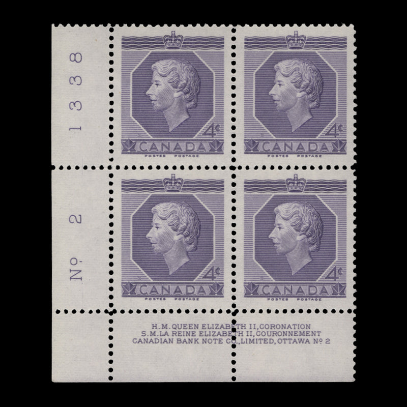 Canada 1953 (MNH) 4c Coronation imprint/plate 2 block