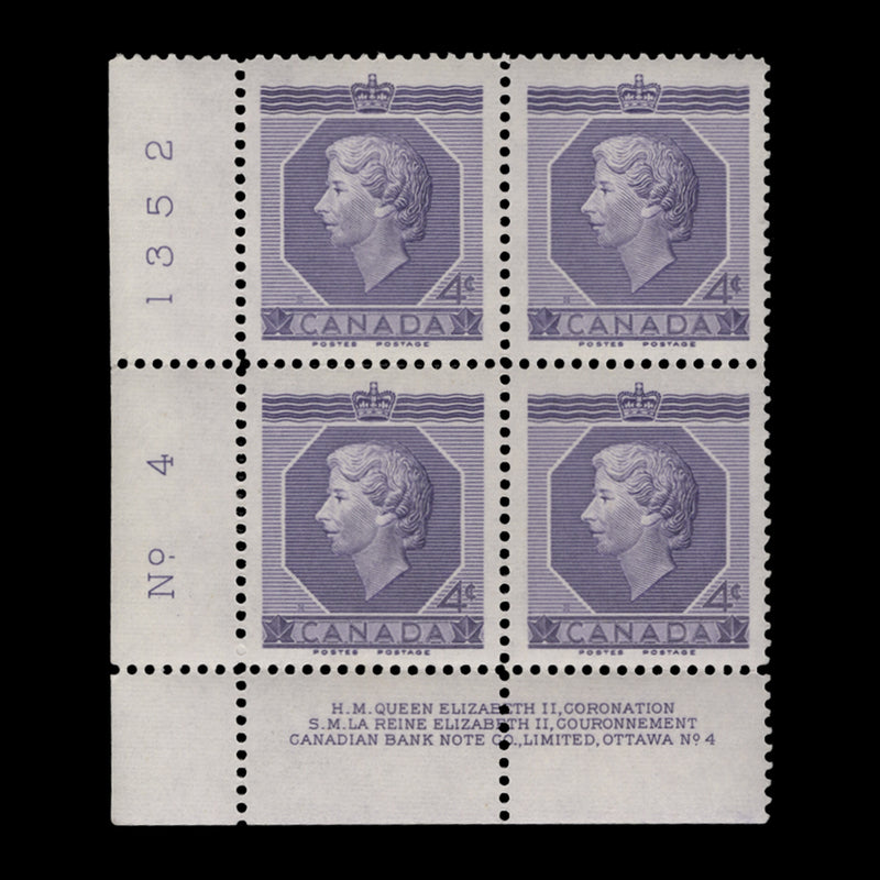 Canada 1953 (MNH) 4c Coronation imprint/plate 4 block