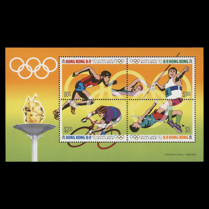 Hong Kong 1992 (MNH) Olympic Games, Barcelona miniature sheet