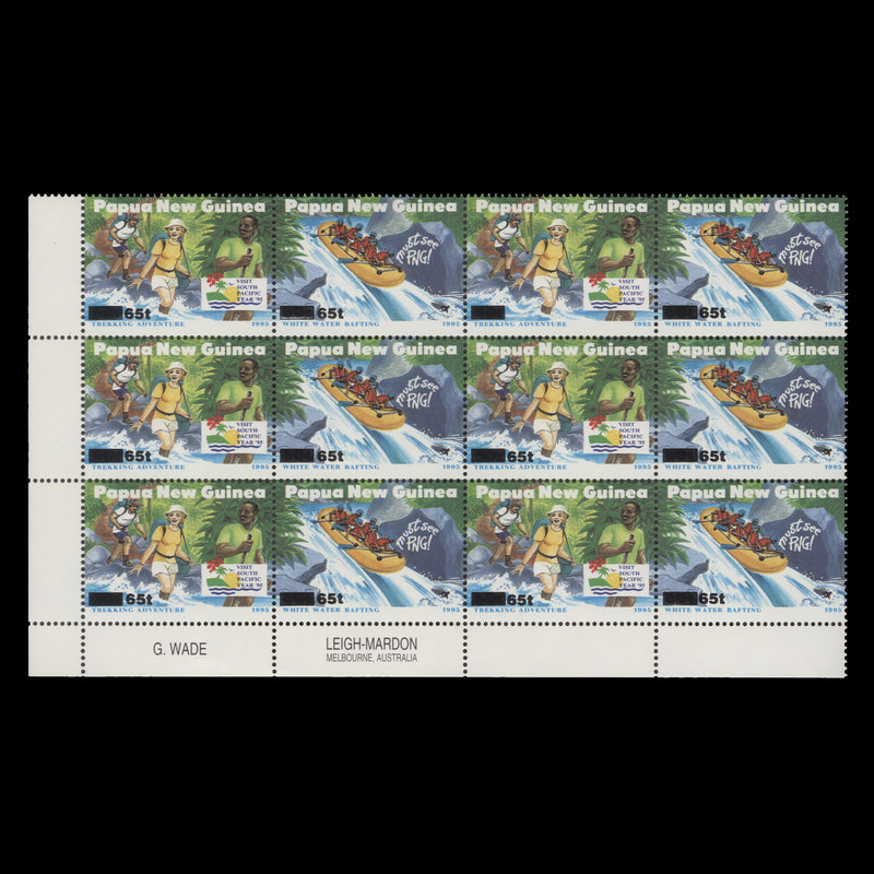Papua New Guinea 1995 (MNH) 65t Tourism block with missing surcharge