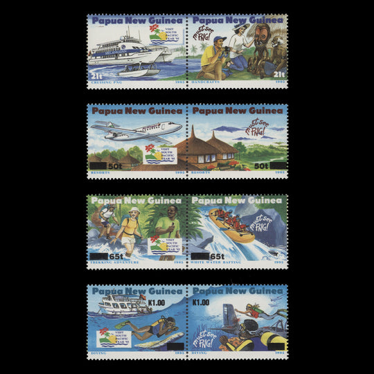 Papua New Guinea 1995 (MNH) Tourism pairs