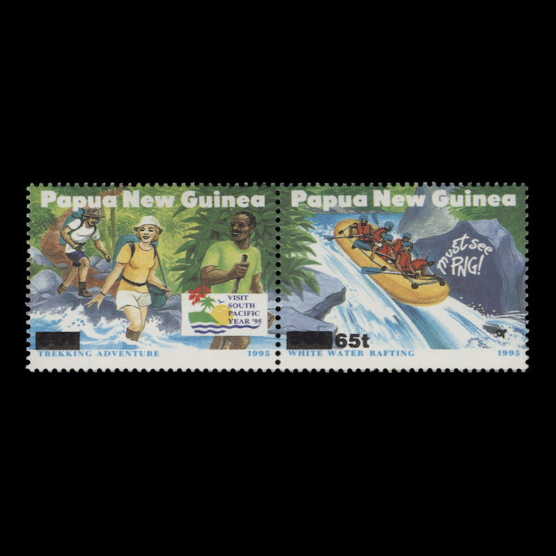 Papua New Guinea 1995 (MNH) 65t Tourism pair with missing surcharge