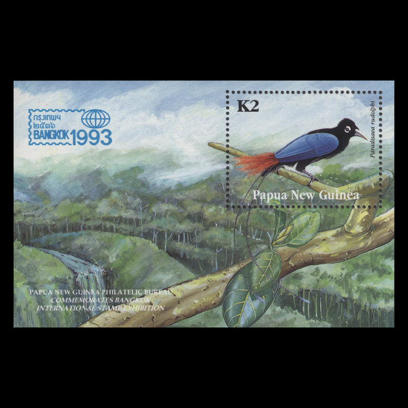 Papua New Guinea 1993 (MNH) K2 Stamp Exhibition, Bangkok miniature sheet