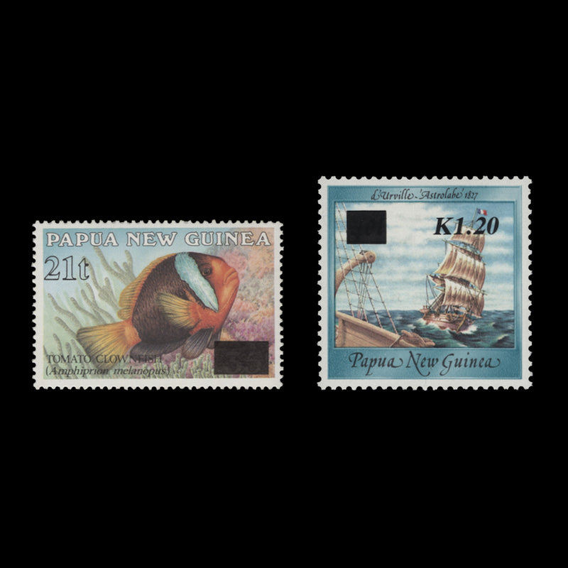 Papua New Guinea 1994 (MNH) Provisionals