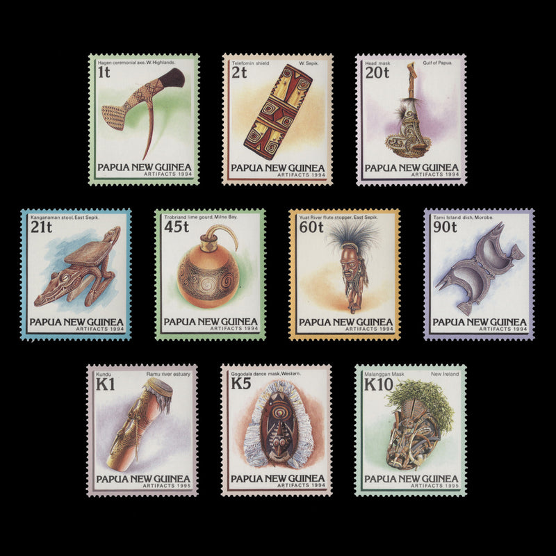 Papua New Guinea 1994 (MNH) Artifacts Definitives