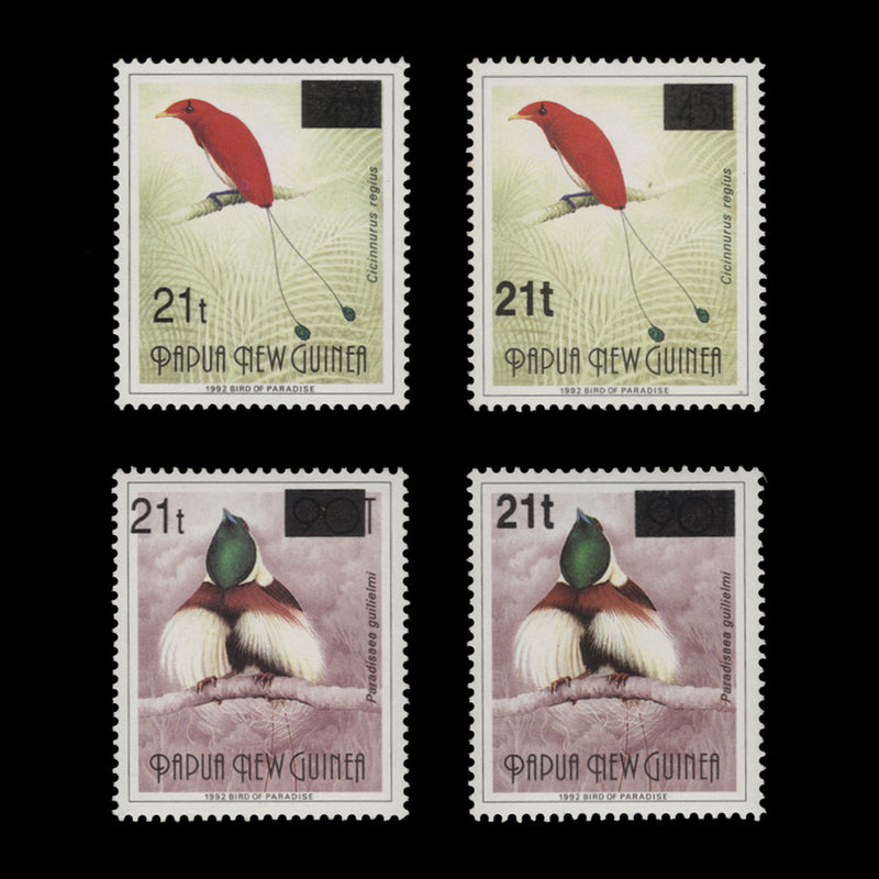 Papua New Guinea 1995 (MNH) Birds of Paradise provisionals, 'T' values