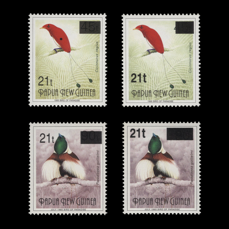Papua New Guinea 1995 (MNH) Birds of Paradise provisionals, 't' values