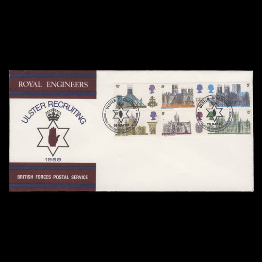 Great Britain 1969 Cathedrals first day cover, BFPS 1085