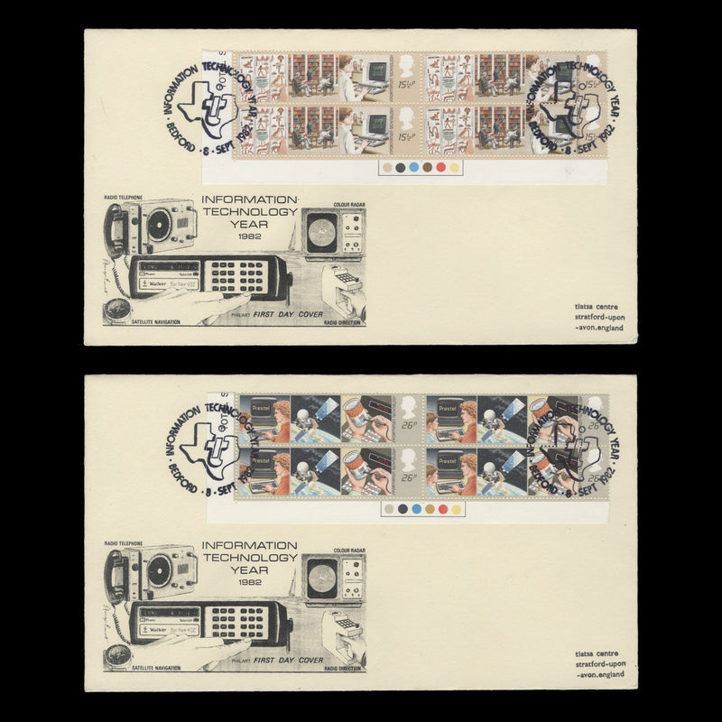 Great Britain 1982 Information Technology traffic light blocks FDCs