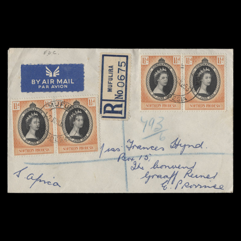 Northern Rhodesia 1953 (FDC) 1½d Coronation pairs, MUFULIRA