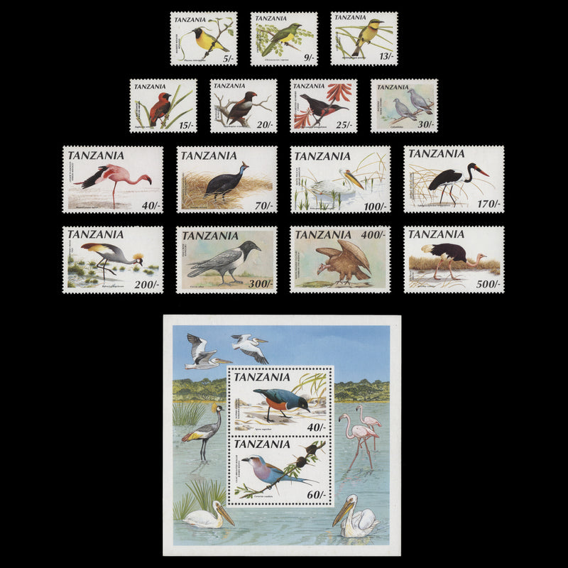 Tanzania 1990 (MNH) Birds definitive series and miniature sheet