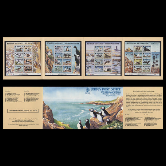 Jersey 1997 (MNH) Sea Birds & Waders sheetlet folder