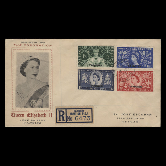 Tangier 1953 Coronation first day cover