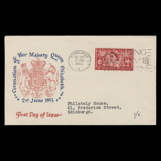 Great Britain 1953 (FDC) 2½d Coronation, EDINBURGH