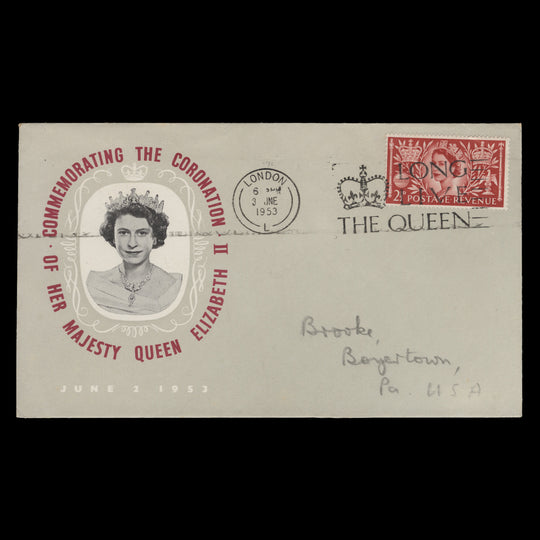 Great Britain 1953 (FDC) 2½d Coronation, LONDON