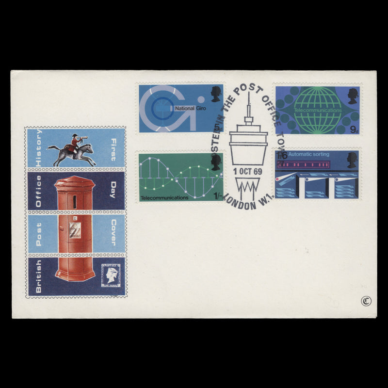 Great Britain 1969 Post Office Technology first day cover, LONDON