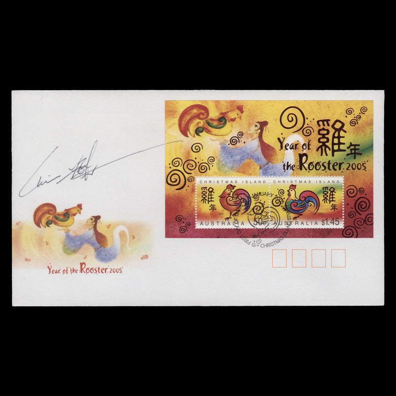 Christmas Island 2005 Chinese New Year miniature sheet FDC signed by designer