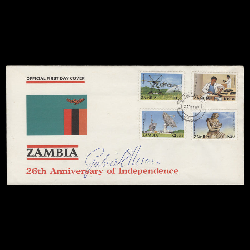 Zambia 1990 Independence Anniversary first day cover signed by designer
