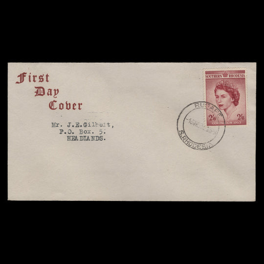 Southern Rhodesia 1953 (FDC) 2s6d Coronation, RUSAPE