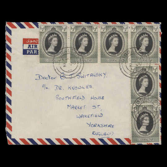 Gibraltar 1953 (FDC) ½d Coronation strip and singles