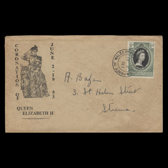 Malta 1953 (FDC) 1½d Coronation, PRINCE OF WALES RD