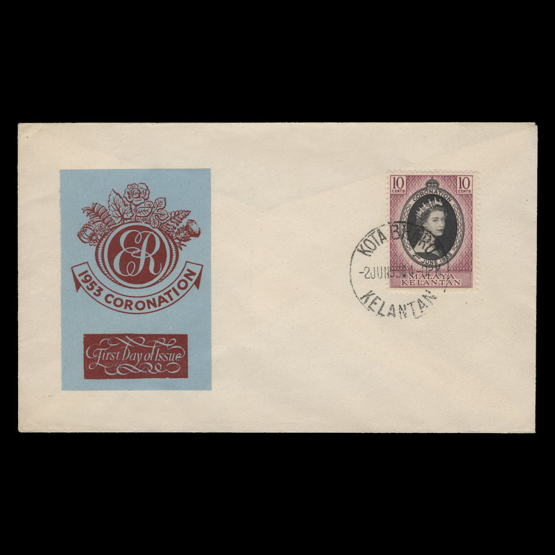 Kelantan 1953 (FDC) 10c Coronation, KOTA BHARU