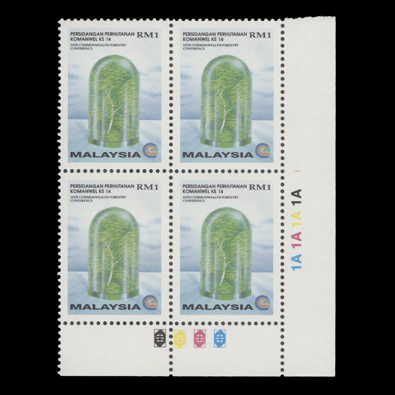 Malaysia 1993 (Variety) RM1 Commonwealth Forestry Conference plate block