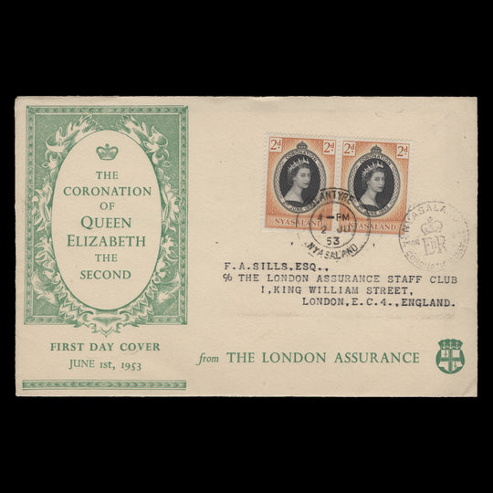 Nyasaland 1953 (FDC) 2d Coronation pair, BLANTYRE