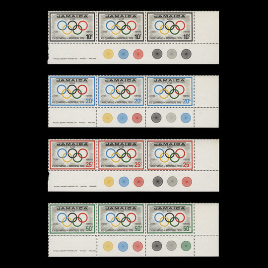 Jamaica 1976 (MNH) Olympic Games, Montreal imprint/traffic light strips