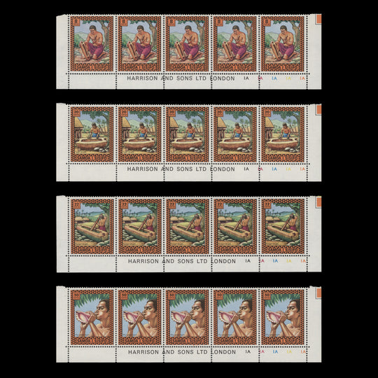 Samoa 1975 (MNH) Musical Instruments imprint/plate strips