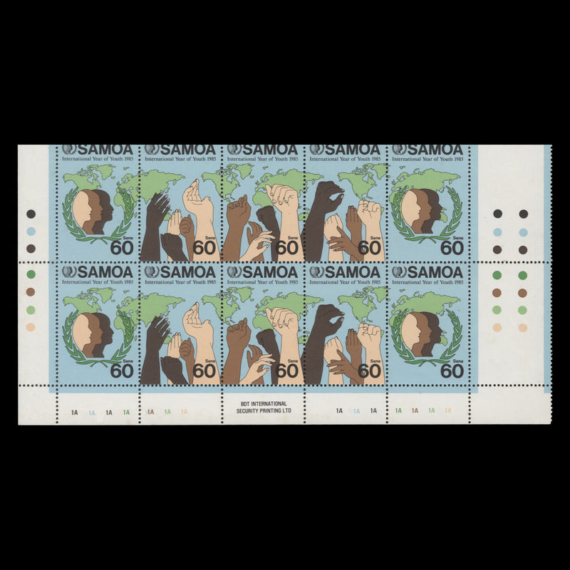Samoa 1985 (MNH) International Youth Year imprint/plate block