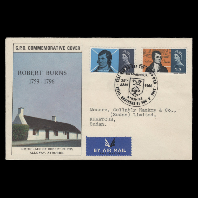 Great Britain 1966 Robert Burns ordinary first day cover, KILMARNOCK