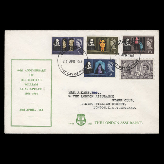 Great Britain 1964 Shakespeare Festival ordinary FDC, LONDON EC