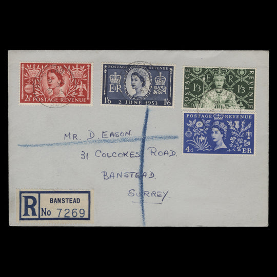 Great Britain 1953 Coronation first day cover, BANSTEAD