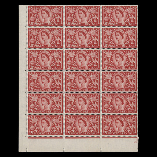 Great Britain 1953 (MNH) 2½d Coronation cylinder 1. block