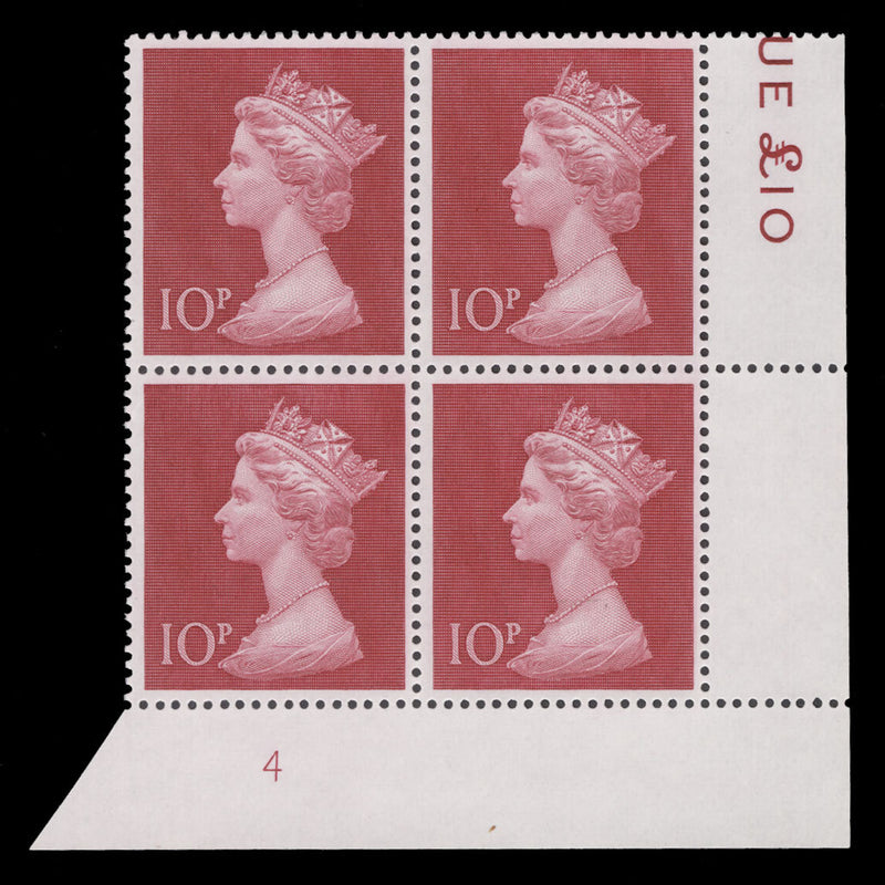Great Britain 1970 (MNH) 10p Cerise plate 4 block