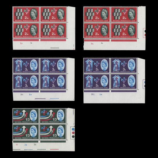 Great Britain 1962 (MNH) National Productivity Year ordinary cylinder blocks